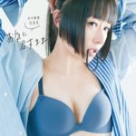 声優の田中理恵(43)、Tバックのバニーガール姿がエロすぎるww最新写真集「お気に召すまま」の美尻コスプレ画像にファン大興奮！