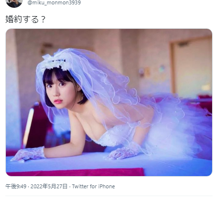 【過激画像】HKT48田中美久、衝撃の爆乳丸出しwwウェディングドレス姿の「婚約する？」グラビア写真に1万4千いいね！