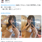 NMB48前田令子、水着グラビア画像がスレンダーで美ボディすぎるwwウエスト細すぎな「ガールズペディア」オフショットに絶賛の嵐！