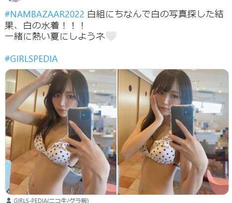 NMB48前田令子、水着グラビア画像がスレンダーで美ボディすぎるwwウエスト細すぎな「ガールズペディア」オフショットに絶賛の嵐！