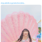 AKB48新センター千葉恵里、初水着姿の画像が可愛すぎると話題にwwツインテールでキュートなビキニ姿の写真にファン歓喜！