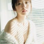 元℃-ute鈴木愛理さん、最新写真集の表紙がセクシーすぎるwwデビュー20周年を記念作品『nectar』の美谷間カット画像にファン歓喜！