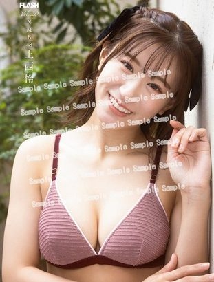 NMB48の全身美人・上西怜、ハロウィン水着グラビアがセクシーすぎww美ボディ炸裂なオフショット画像にファン大興奮！